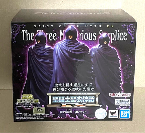 Modellino bandai saint seiya - bandai,