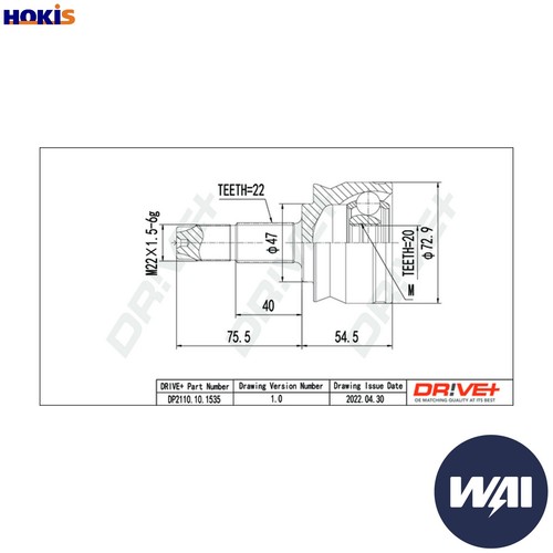 Kit giunto albero motore - kit,
