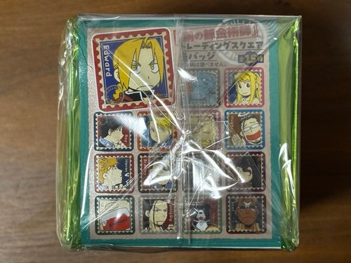 Fullmetal alchemist trading - fullmetal,