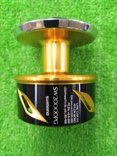 Bobina originale Sakai Minami