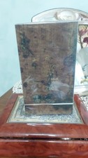 EPIC MAN, AMOUAGE 100ML. OLD