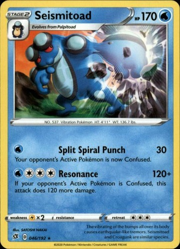 Seismitoad - 2x,