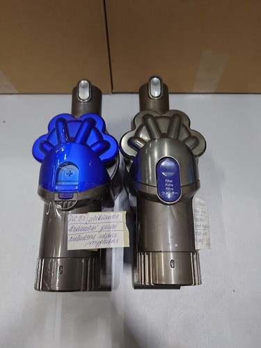 Lotto dyson dc35 - dc44,