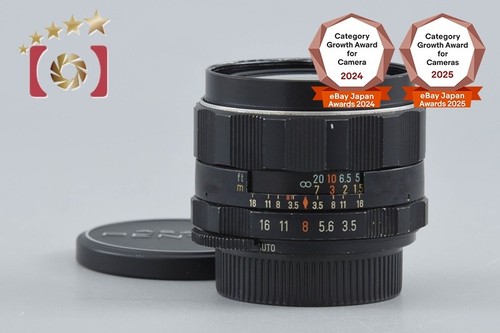 Obiettivo pentax super takumar - obiettivo,