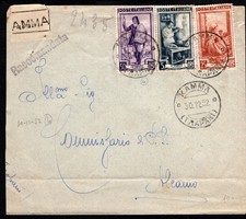 1952 Lettera per Alcamo con Italia al Lavoro lire 5 +25 + cent. 50.