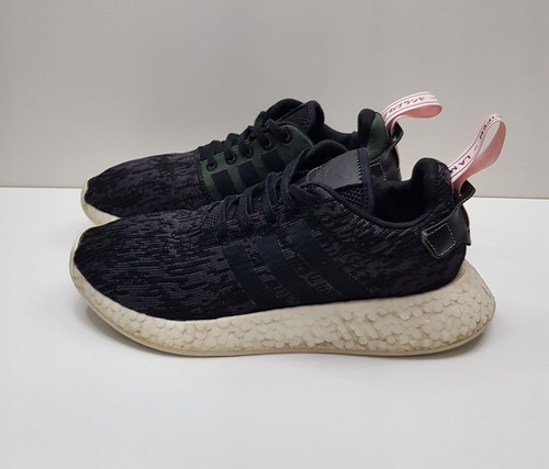 Scarpe sneakers adidas nmd - nmd, r2