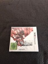 Shin Megami Tensei: Devil