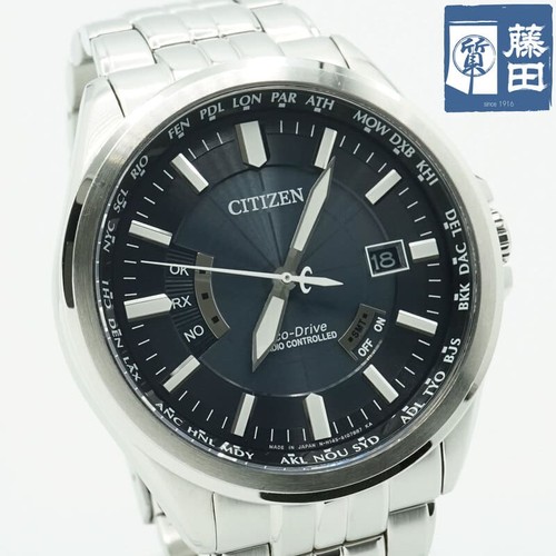 Orologio citizen eco drive - citizen, eco-drive