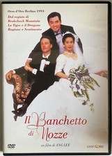 IL BANCHETTO DI NOZZE di Ang Lee RARO DVD fuori catalogo - QUEER