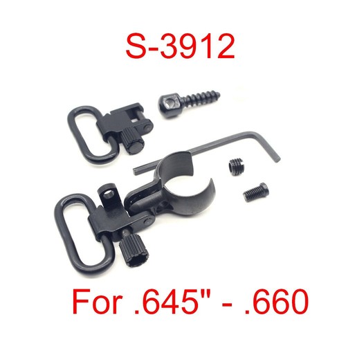 Gun sling swivels fit - gun, qd