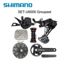 Gruppo SHIMANO CUES U6000 11