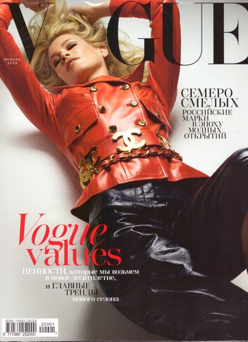 Vogue russia magazine january - magazine,
