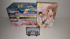 TSUBASA E HOTARU SERIE MANGA