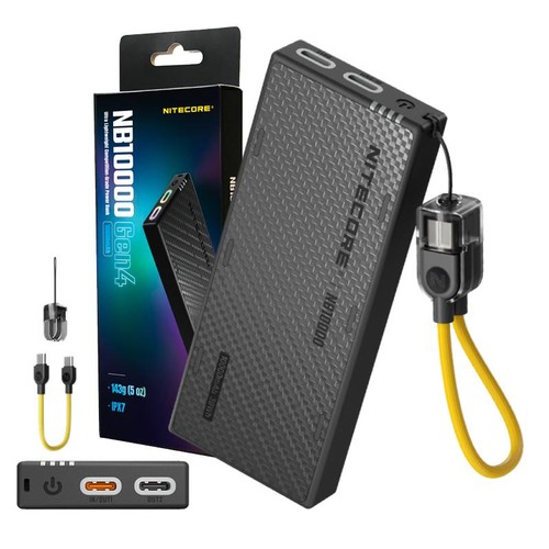 Nitecore nb10000 - nb10000, gen