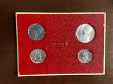 VATICANO Divisionale 1952  Fdc Zecca