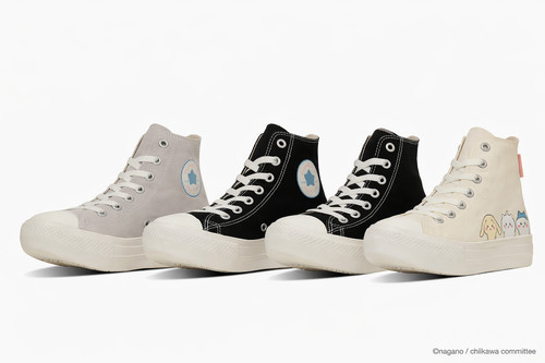 Converse all star light - converse,