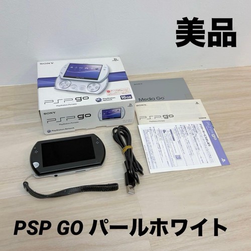 Sony psp pearl white - sony,