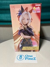 Uma Musume Pretty Derby