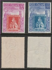 italia Repubblica 1951