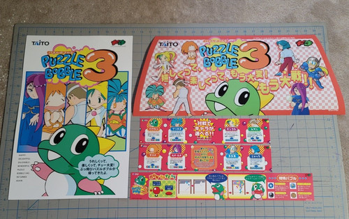Puzzle bobble - (backilluminato),