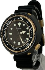 Seiko Prospex Marine Master