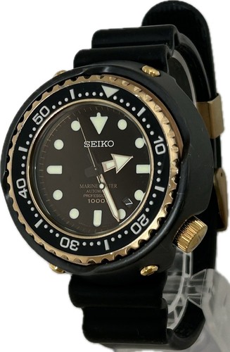 Seiko prospex marine master - prospex,