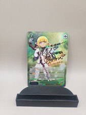 Timid Floor Guardian, Mare