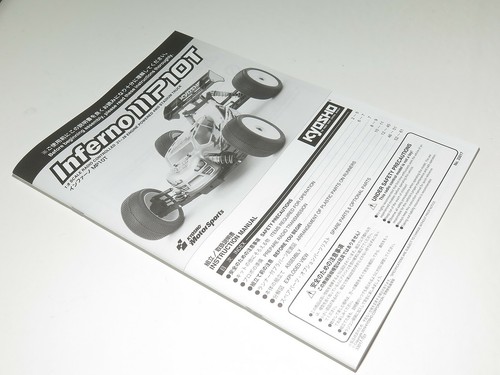 Kyo33017 kyosho inferno - kyo33017, mp10t