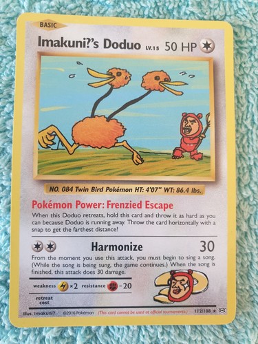 Imakuni doduo 112 108 - imakuni?'s, 112/108