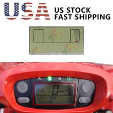 Display for Honda TRX650FA