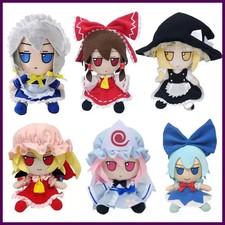 TouHou Project Fumo Peluche
