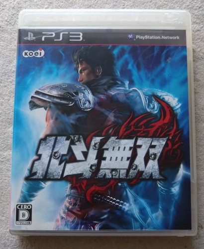 Koei tecmo hokuto musou ps3 - tecmo,