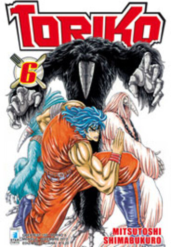 Toriko greatest 155 - 6,
