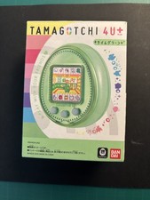 Tamagotchi 4U Green | Versione
