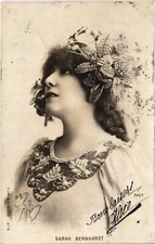 PC THEATRE START SARAH