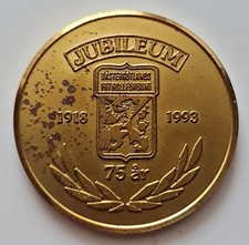 MEDAGLIA CALCIO VINTAGE SVEZIA