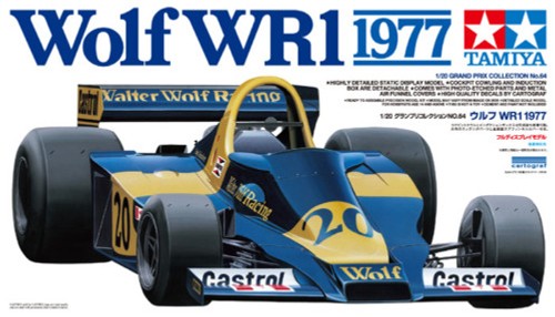 Kit tamiya auto - auto, wolf