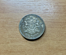 Rare coin one pound - pound, queen