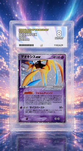 Ace deoxys holo 2004 - 8,