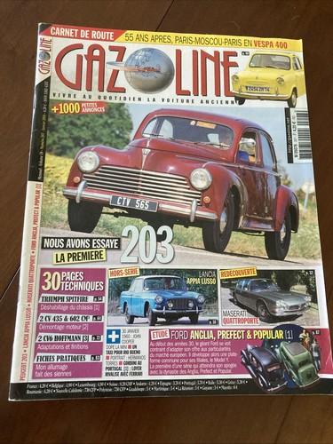 Gazoline 207 2013 - , peugeot