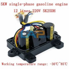 Nuovo generatore monofase 5KW