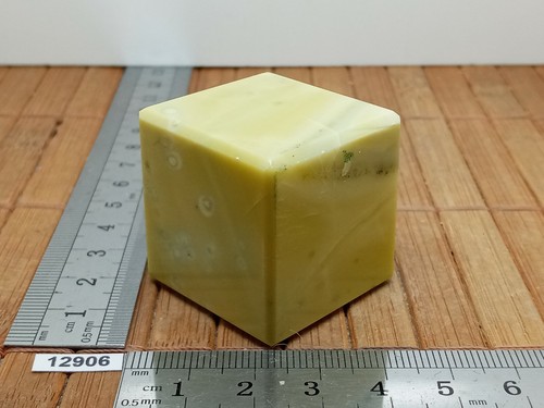 Cube serpentine - cube,