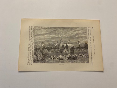 Stampa tianjin bohai sea - tianjin,