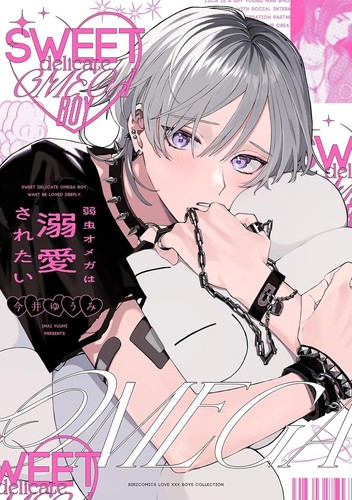 Sweet delicate omega - omega, boy