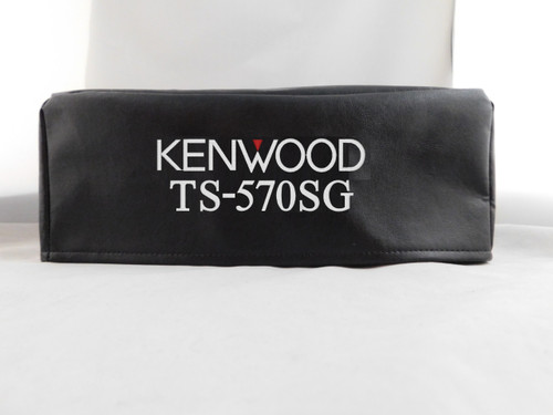 Kenwood 570sg signature - ts-570sg,