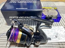 Mulinello da spinning SPHEROS