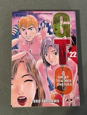 Manga gto great - gto, teacher