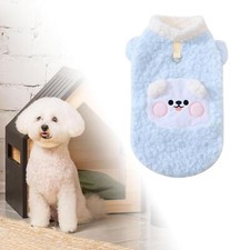 Abbigliamento per gatti