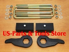 Sollevamento Lift Chevrolet Silverado Tahoe GMC Yukon Sierra 88 - 06 4WD 3" vo+hi