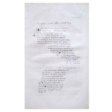 Llantysilio; Iscrizione su